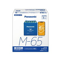 楽天市場】panasonic m-65の通販