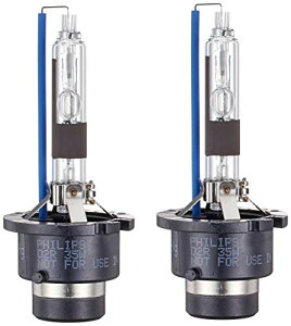 �t�B���b�v�X �����ԗp�o���u&���C�g HID �w�b�h���C�g D2R 6000K 2300lm 85V 35W �A���e�B�m��WX ���������p �Ԍ�
