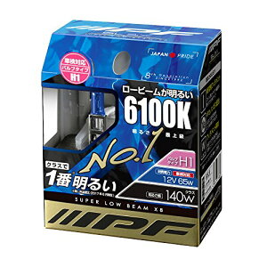 IPF �w�b�h���C�g �t�H�O�����v �n���Q�� �ԗp H1 6100K �Z���� 12V�p 2�{�� �Ԍ��Ή� ���[�r�[�������邢 �V�^�t�B�������g��