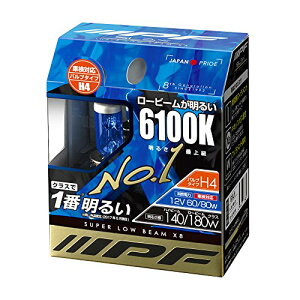 IPF �w�b�h���C�g �t�H�O�����v �n���Q�� �ԗp H4 6100K �Z���� 12V�p 2�{�� �Ԍ��Ή� ���[�r�[�������邢 �V�^�t�B�������g��