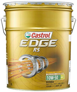 JXg[GWICEDGE RS 10W-50 API SN 20L 4փK\ԐpSCastrol