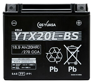 GSAT YTX20L-BS V[h^ oCNpobe[ y W[GX AT z