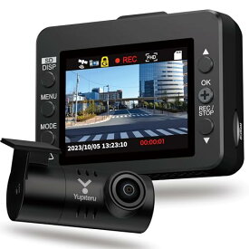 【】ユピテル ドライブレコーダー 前後2カメラ WDT620d HDR搭載200万画素Full HD 夜間機能搭載 最大視野角160°/160°