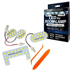 XtBACg LED[vZbg Y TN/OH ekNXEVp B6AW/B5AW R4.6` SLRM-54 NISSAN