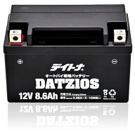 【 】 デイトナ(Daytona) バイク用 バッテリー 12V 密閉型 ゲルタイプ メンテナンスフリー 液入り充電済…