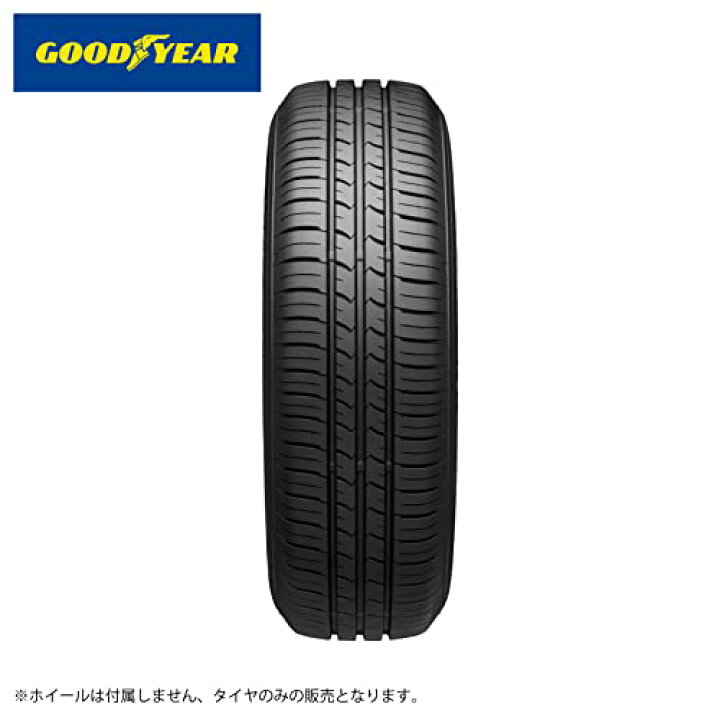 楽天市場】グッドイヤー 145/80R13 75S エコタイヤ EfficientGrip ECO 