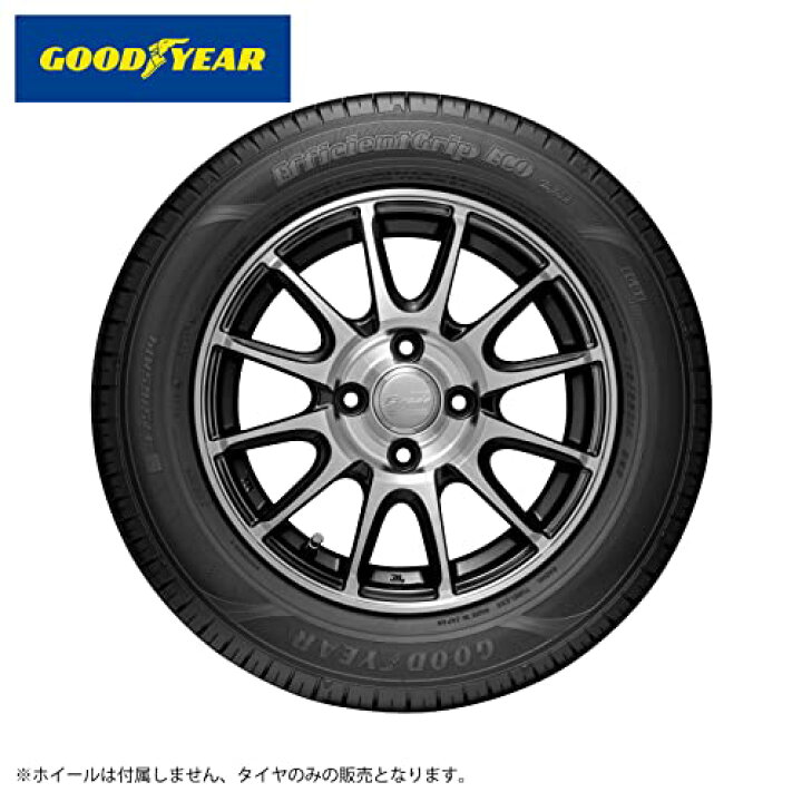 楽天市場】グッドイヤー 145/80R13 75S エコタイヤ EfficientGrip ECO 