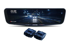 アルパイン(ALPINE) ドライブレコーダー搭載 12インチデジタルミラー(純正ミラー交換タイプ/車内リアカメラ) DVR-DM1200A-I