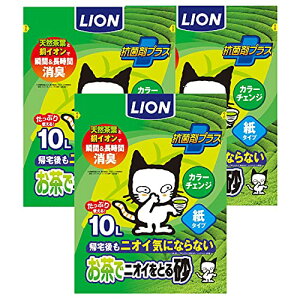 LCP �y�z �����Ńj�I�C���Ƃ鍻 10L×3�� ���^�C�v