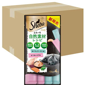 V[o Ƃ~ eB RfރVs Lp ܂떡ƂZNV Lp 12g×4P×6×8(P[X)