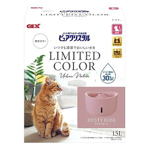 GEX sANX^  É tB^[1t AȞNێ tB^[ _XeB[Y Lp 1.5L