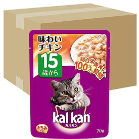 カルカン キャットフード パウチ 15歳から 味わいチキン 高齢猫用 70g×160袋 (ケース販売)