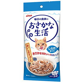 健康缶 おさかな生活 しらす入りまぐろ 成猫用 180g(60g×3袋)×24個セットおさかな100%ベース