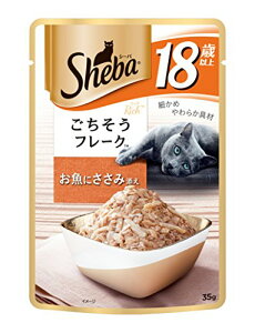 �V�[�o (Sheba) �L���b�g�t�[�h ���b�` 18�Έȏ� �����ɂ����ݓY�� ����L�p 35g×96�� (�P�[�X�̔�)