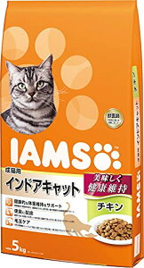 �A�C���X (IAMS) �L���b�g�t�[�h ���L�p �C���h�A�L���b�g �`�L�� 5kg×2 (�P�[�X�̔�)