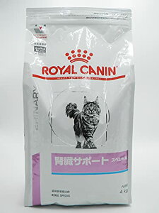 ロイヤルカナン 腎臓サポート 猫 4kg」の人気商品一覧・価格比較 