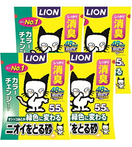 yzCI (LION) jICƂ鍻 L J[`FW^Cv 5.5Lx4 (P[X̔)