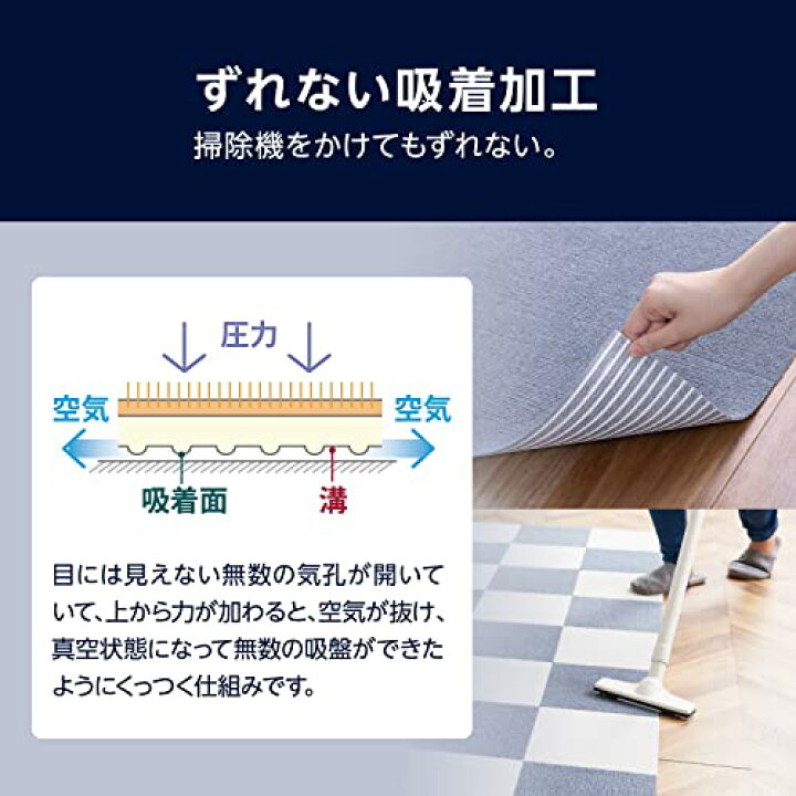 by ペット用 吸着/撥水 タイルマット 2畳用(36枚入り) ビター