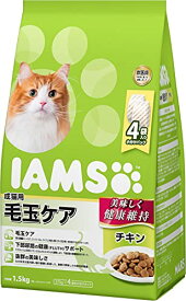 アイムス (IAMS) キャットフード 毛玉ケア チキン 成猫用 1.5kg×6個 (ケース販売)