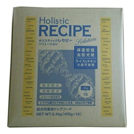 ホリスティックレセピー チキンライト 6.4kg