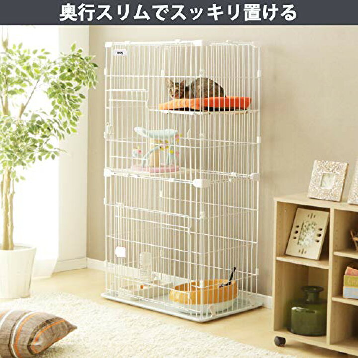 楽天市場】[Amazonブランド] Wag スリム キャットケージ 2段 ホワイト