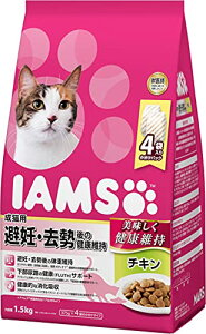 �A�C���X (IAMS) �L���b�g�t�[�h ��D�E������̌��N�ێ� �`�L�� ���L�p 1.5kg×6�� (�P�[�X�̔�)