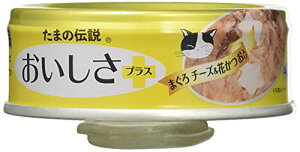 yz ܂̓` vX܂`[Y&Ԃ 70g×24 Lbgt[h 70O (x 24)