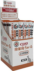 CIAO (チャオ) 投薬用ちゅ~る とりささみ 12g×50本