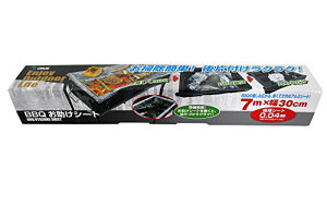 㐻쏊(ONOE) 60{ɌA~V[g V[g ƖpTCYZbg G-ON-3501