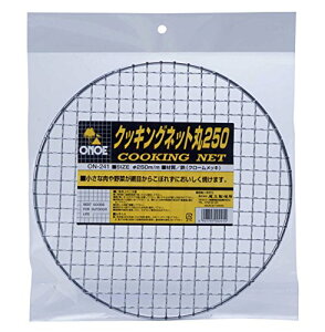 㐻쏊(ONOE) 20NbLOlbg  ƖpTCYZbg G-ON-241