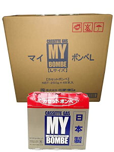 j`l }C{xL 250g 3{pbN Vo[ P[X̔(3{pbN×16Zbg)