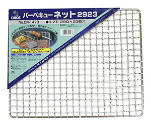 㐻쏊(ONOE) 20o[xL[lbg 2923 ƖpTCYZbg G-ON-1473
