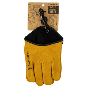 Bush Craft ubVNtg NCbN΃O[u