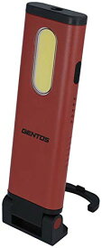 GENTOS(ジェントス) 作業灯 LED ワークライト ハンディタイプ USB充電式(専用充電池) 700ルーメン ガンツ GZ-123 マグ