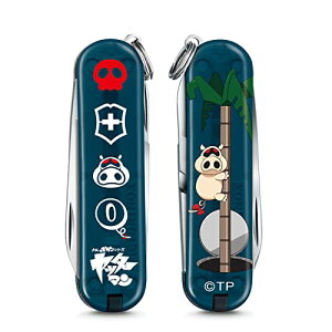 VICTORINOX(rNgmbNX) NVbN b^[} RNV I_eu^ @\ iCt AEghA Lv ͂ }C