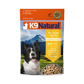 ケーナインナチュラル (K9 Natural) フリーズドライ ドッグフード チキン・フィースト 500g