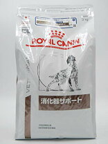 楽天市場】ロイヤルカナン 消化器サポート 低脂肪 3kg 4袋の通販