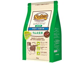 nutro ニュートロ ナチュラル チョイス ラム&玄米 中型犬~大型犬用 成犬用 2kg ドッグフード