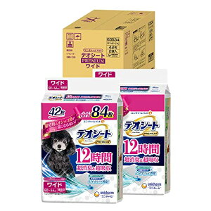 yz fIV[g p V[g PREMIUM 12ԒLEz Ch 84(42×2)  ybgpi j`[[P[X