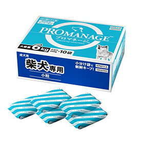 【】 プロマネージ ドッグフード 成犬用 柴犬専用 6kg(600g×10袋入) 【大容量】【体重管理】【皮膚の健康維持】【低アレルゲン性主原料