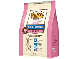 nutro ニュートロ ナチュラル チョイス 中型犬~大型犬用 成犬用 チキン&玄米 3kg ドッグフード