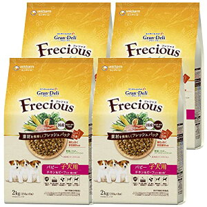 OEf tVX hbOt[h hC ps[qp `LEr[t 8kg(2kg×4) Y j`[[P[Xi]