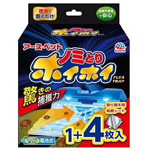 yz A[XEybg m~ƂzCzC{+lւV[g5 (L/ p)