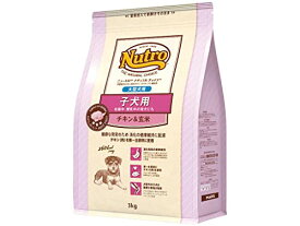 nutro ニュートロ ナチュラル チョイス 子犬用 妊娠中・授乳中の母犬にも 大型犬用 チキン&玄米 3kg ドッグフード