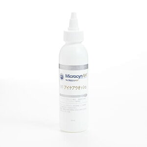 MICROCYN }CNVAH VF ACPAEIbV(120ml) L ܂₯ ڃj  R