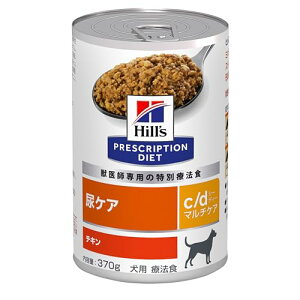 qY vXNvV_CGbg hbOt[h c/d V[fB[ }`PA ʋl `L p ʗÖ@H 370gx12