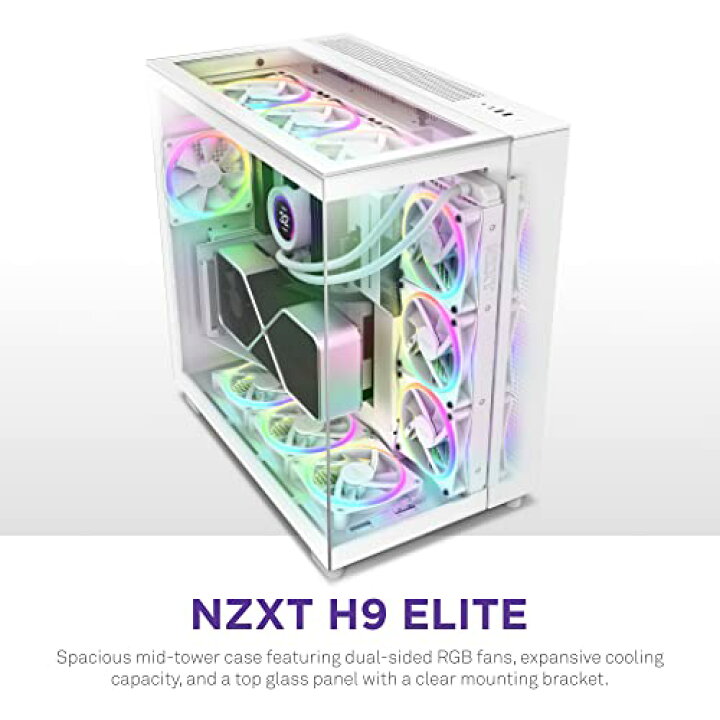 楽天市場】NZXT H9 Elite 2層構造 ミドルタワー PCケース 強化ガラス 