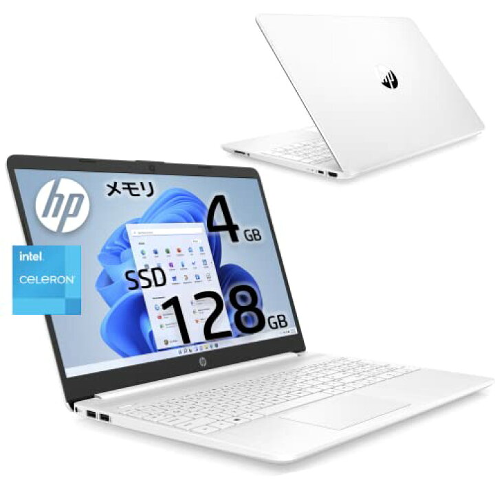 楽天市場】HP ノートパソコン HP 15s-fq3000 15.6インチ インテル 