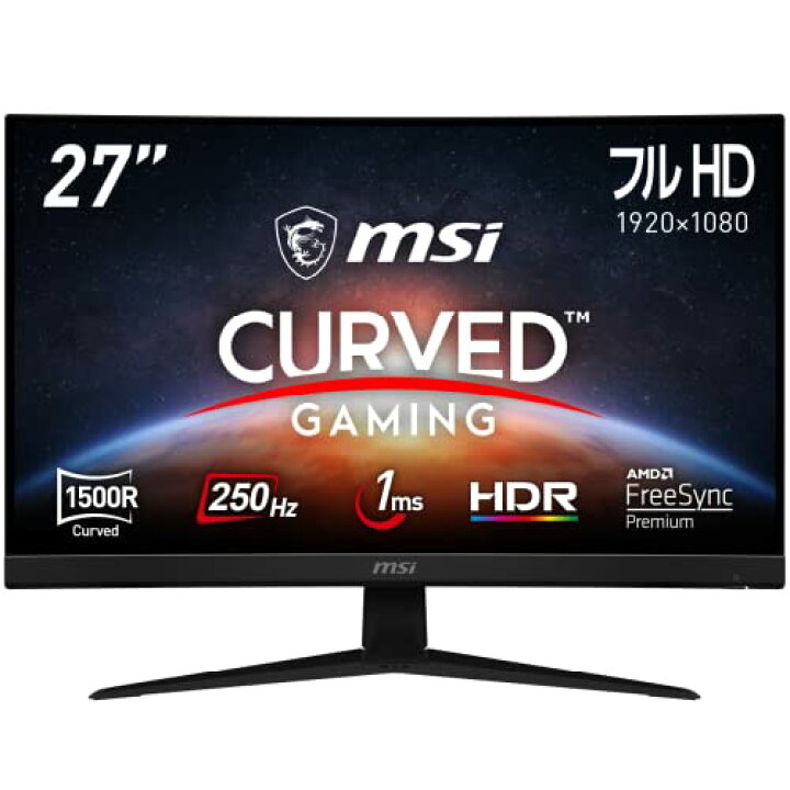 楽天市場】【】MSI ゲーミングモニター 250Hz 27インチ VA 湾曲パネル  