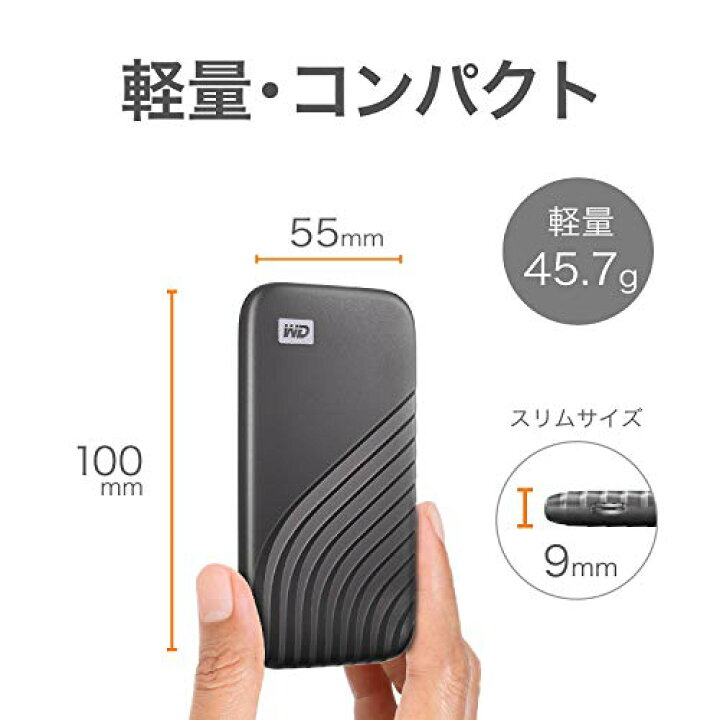楽天市場】ウエスタンデジタル(Western Digital) WD ポータブルSSD 4TB 